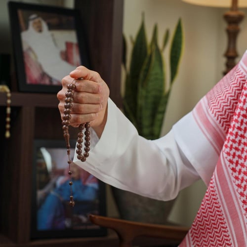 سبحة خشب قرفة