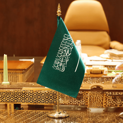 علم مكتبي