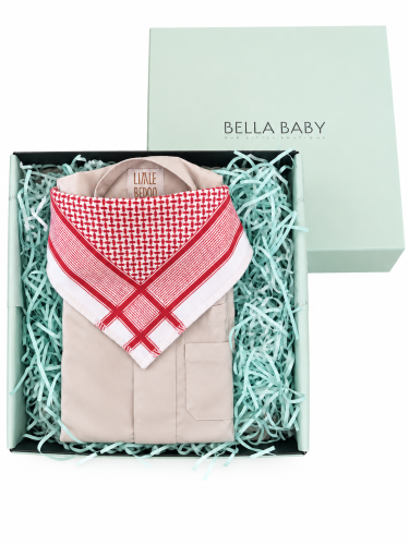 Grey Dishdasha Onesie with Bib Gift Box