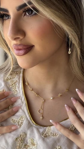 Moon & Star Necklace