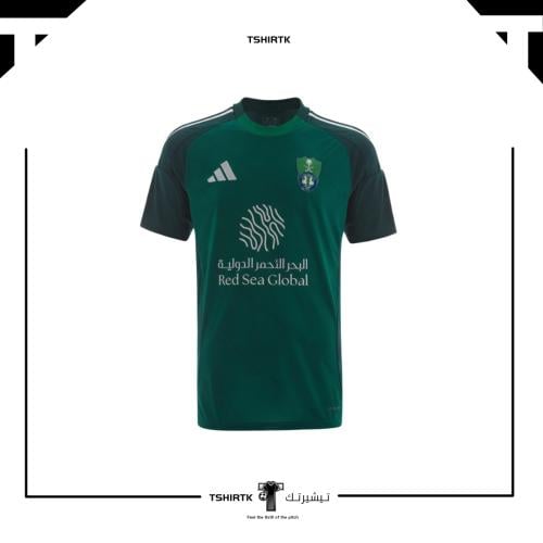 تيشيرت الأهلي الثاني 24/25