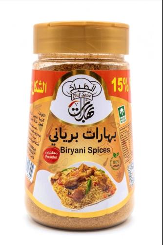 Biryani spices, the cook, approximately 140 grams