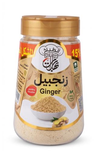 Ground ginger approximately 150 grams