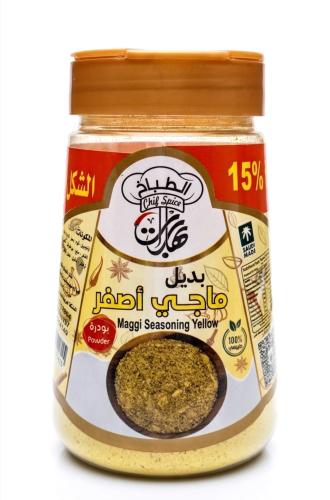 Yellow Maggi substitute approximately 140 grams