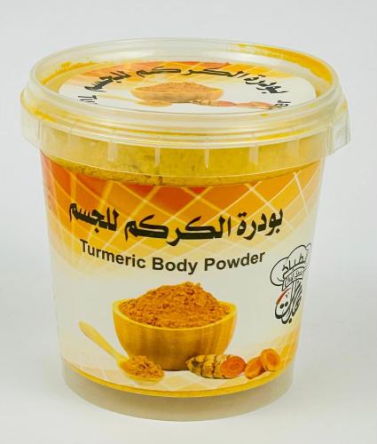 Turmeric body