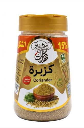 Coriander approximately 150 grams