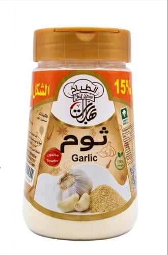 Ground garlic 150 grams approximately