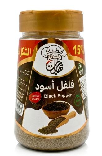 Ground black pepper approximately 140 grams