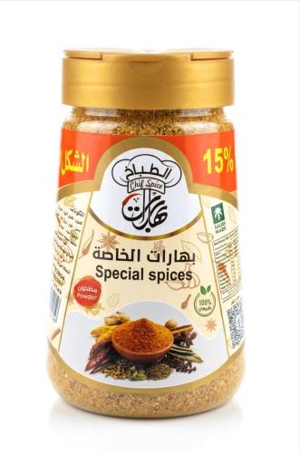 The chef's special spices approximately 150 grams