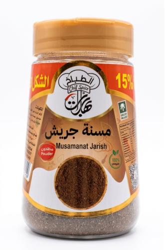 Masmana Jareesh approximately 150 grams