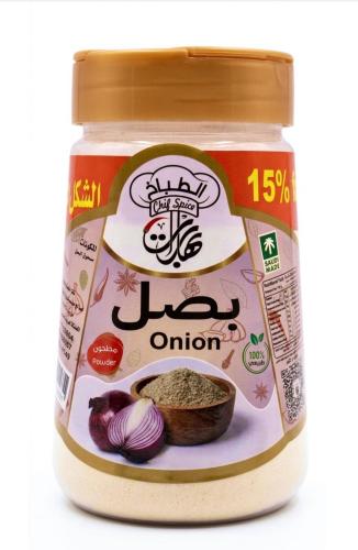 Ground onion approximately 150 grams