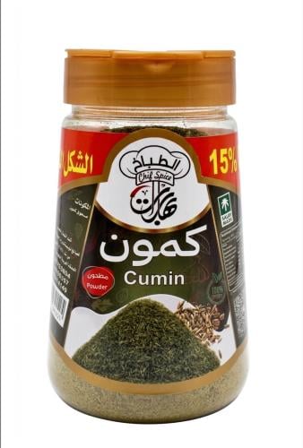 Cumin approximately 140 grams