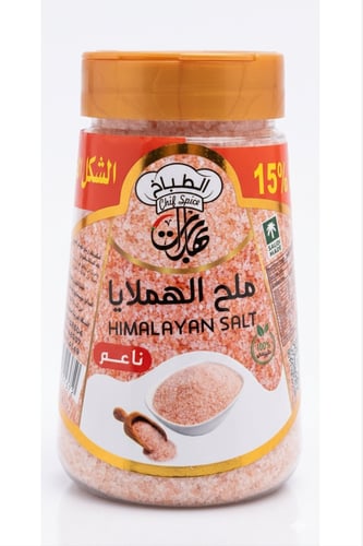 Himalayan salt 400 grams