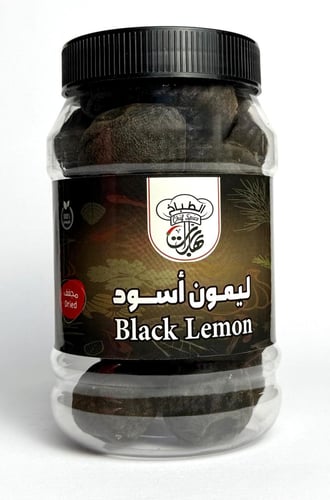 Dried black lemon approximately 150 grams
