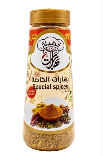 Special spices 900 grams