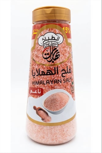 Himalaya salt 900 grams