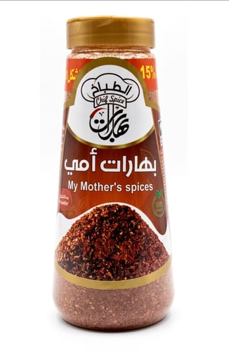Mom's spices 900 grams