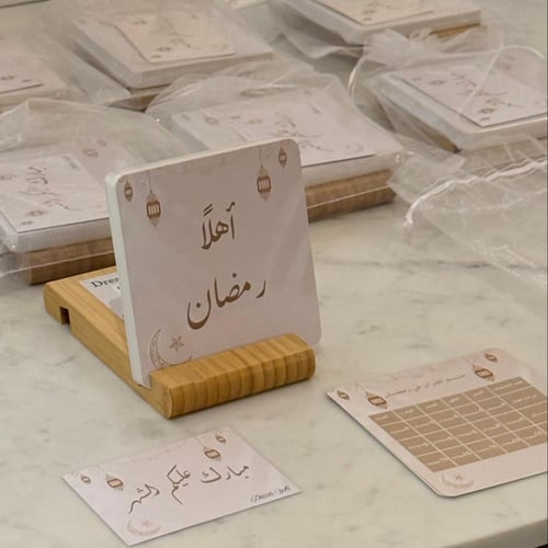 بطاقات تقويم رمضان +ستاند + كيس تل