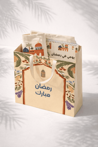 مجموعة رمضان للأطفال