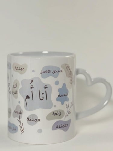 كوب أنا أم +بطاقات