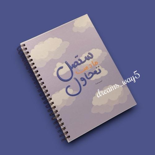 دفتر