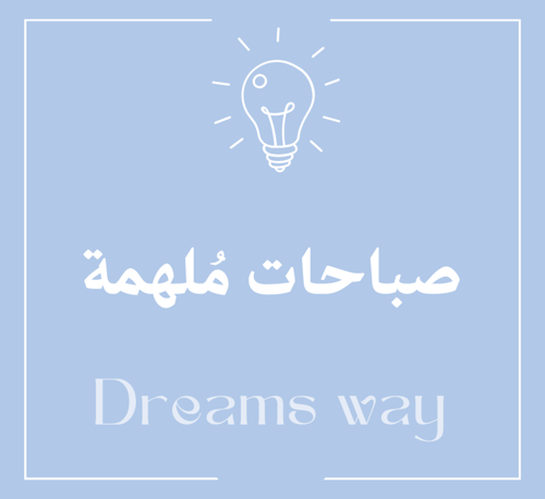 بطاقات يومية بدون ستاند