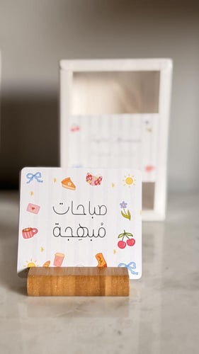 مجموعة لحظات سعيدة