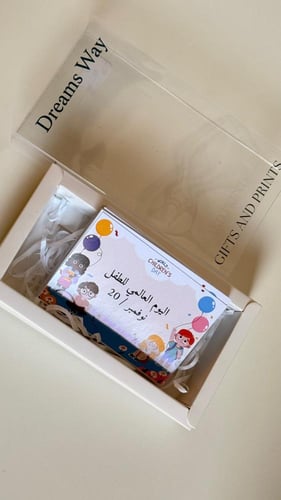 بطاقات اليوم العالمي للطفل