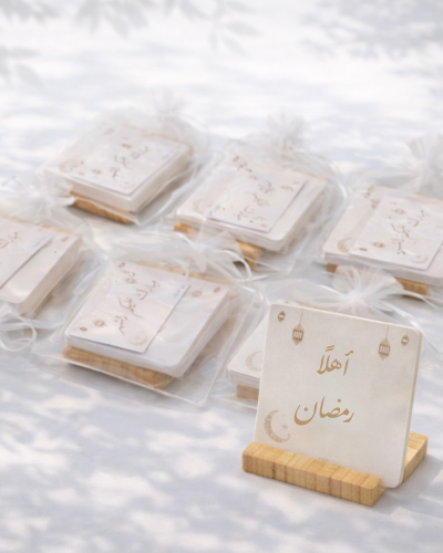 بطاقات تقويم رمضان +ستاند + كيس تل