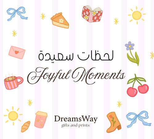 لحظات سعيدة pdf