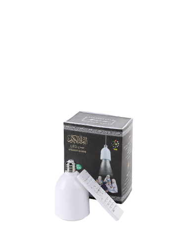مصباح القران الكريم المطور - 18 قارئ