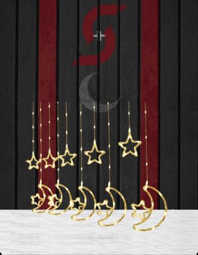 عقد هلال رمضان