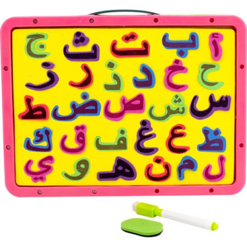 سبورة مع حروف كبيرة