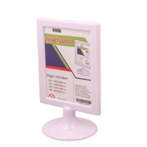 حامل إعلانات عرضي A6