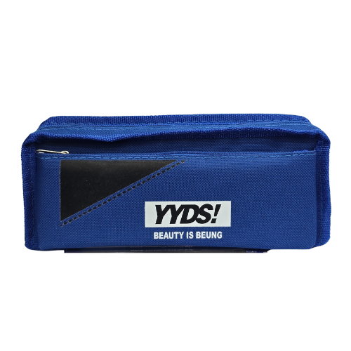 مقلمة مدرسية