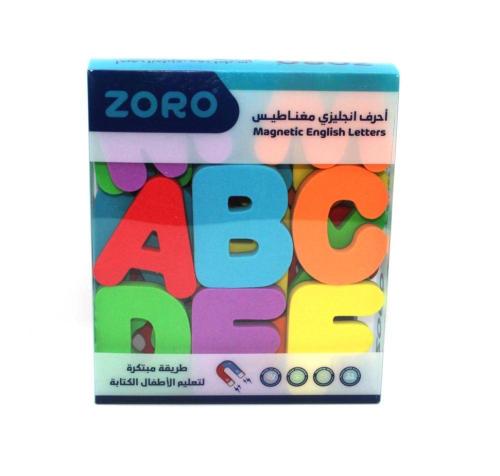 احرف انجليزي مغناطيس