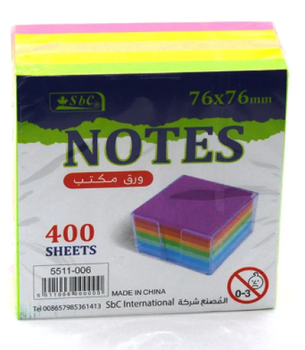 ورق ملاحضات 500 ورقة