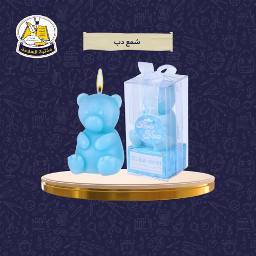 شمع دب
