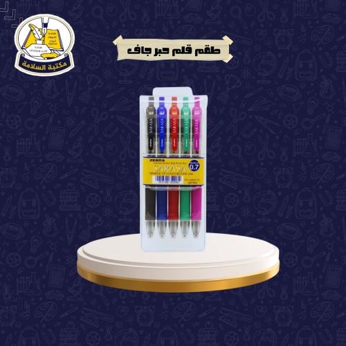 قلم حبر جاف