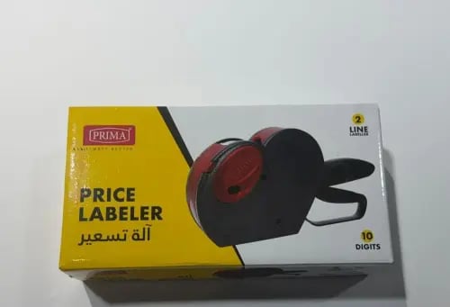 مكينة تسعير