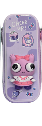 مقلمة مدرسية