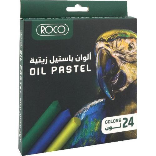ألوان باستيل زيتية