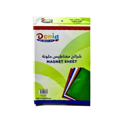 شرائح مغناطيس ملونة