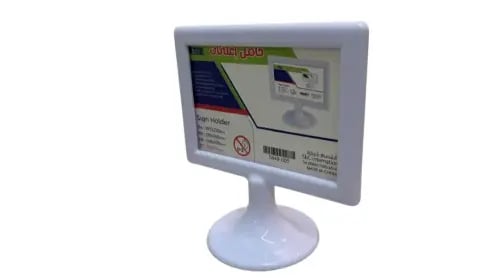 ستاند اعلانات عرضي مقاس A4