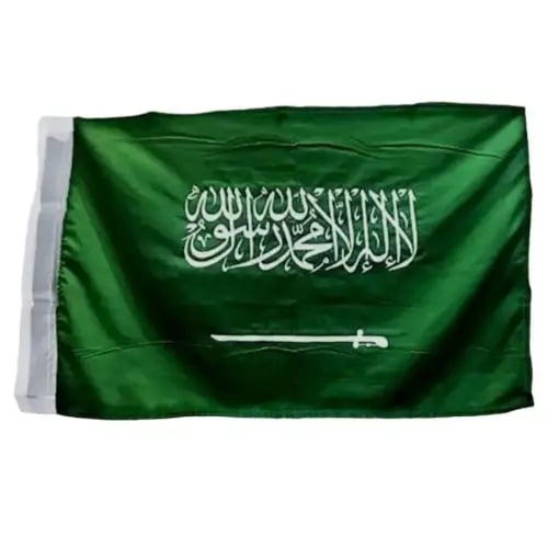 علم السعودية 300*150 سم