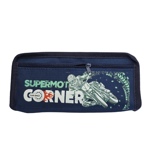 مقلمة مدرسية