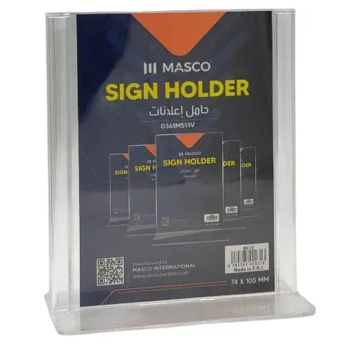 ستاند اعلانات طولي مقاس A4