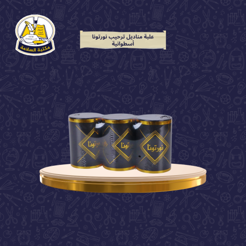 علب منديل