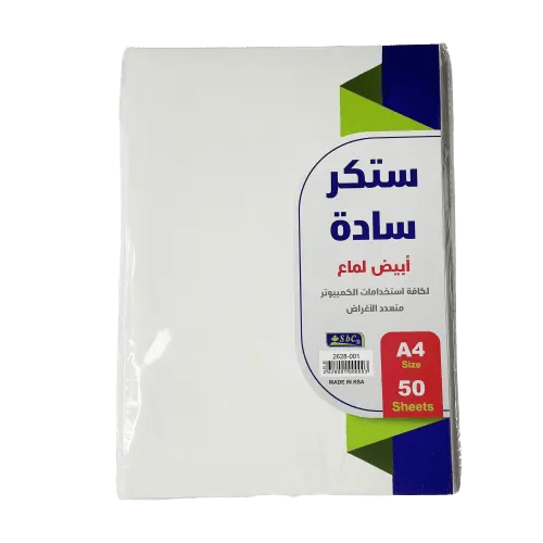 ورق ستكر لماع