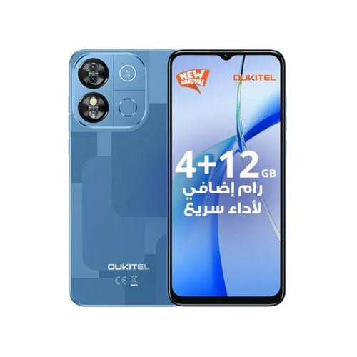 اوكتيل G57 Pro ذاكرة 128 جيجا